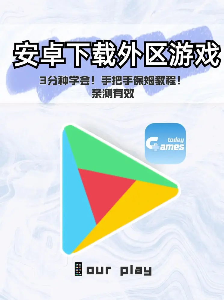 518t青橙app截图1